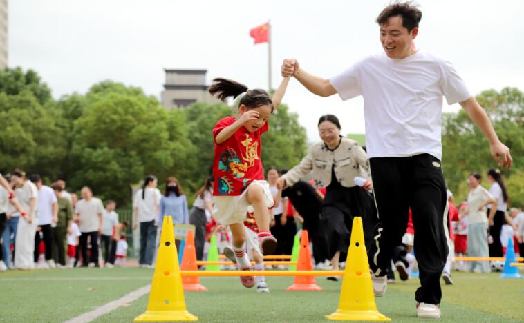 親子運動會。