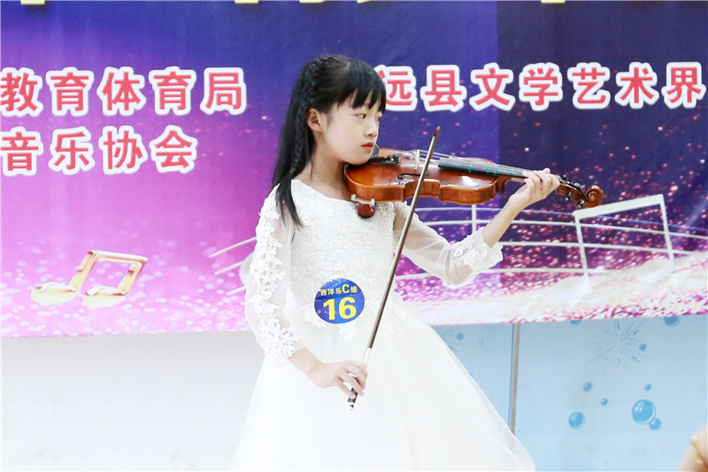 活动现场。