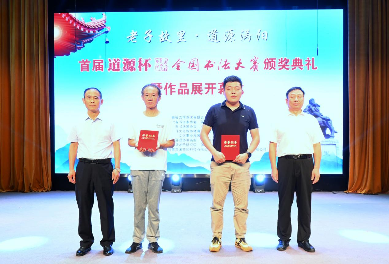 活动现场。陈杰摄