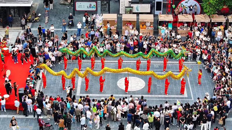 民俗文化展演。