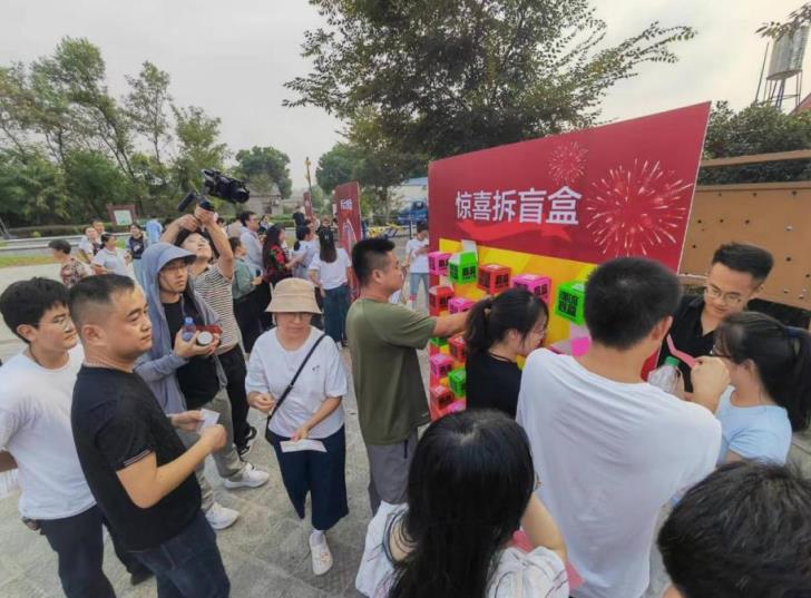 活动现场。