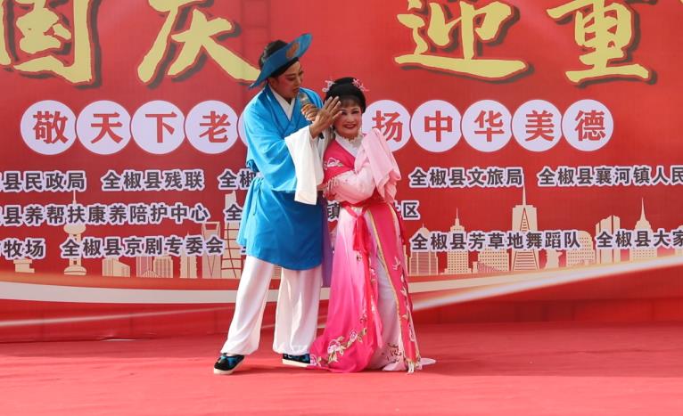 黃梅戲《天仙配》選段。高尚攝