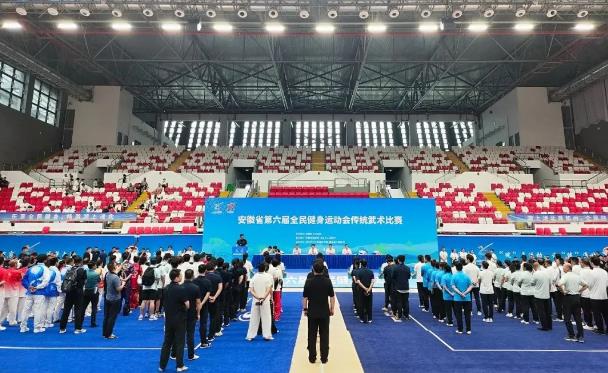 武術比賽。