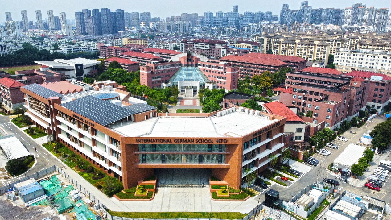 合肥德國外籍人員子女學校項目全景。中化三建供圖