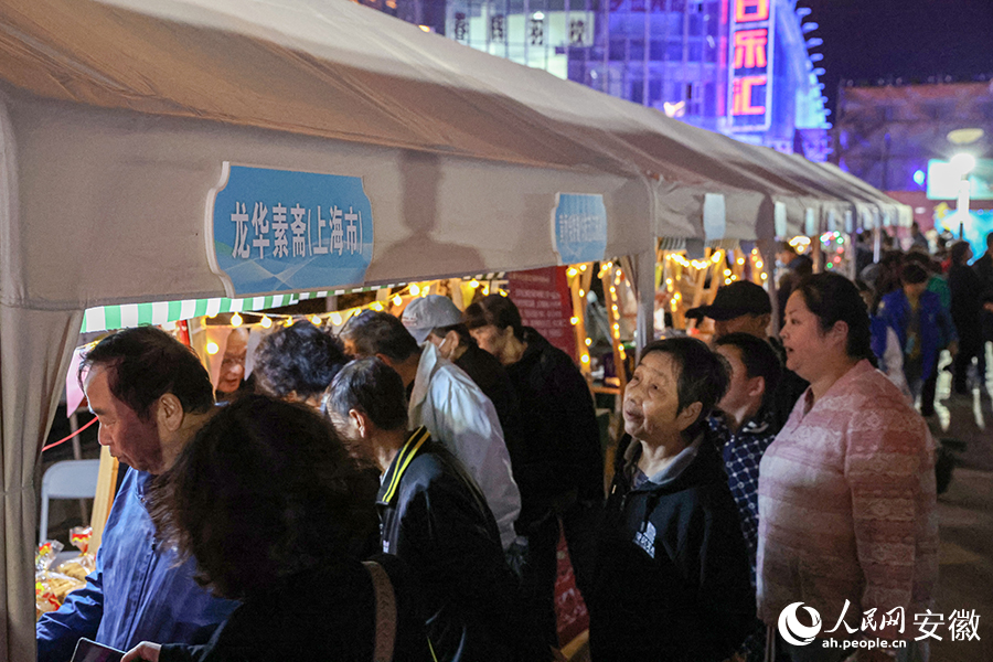 长江流域非遗美食展现场。人民网记者 张俊摄