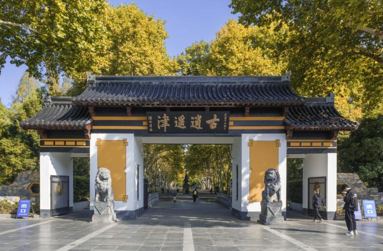 逍遥津公园。
