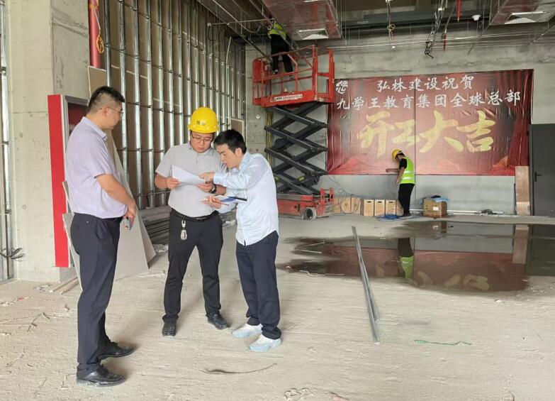 工作人员上门服务。
