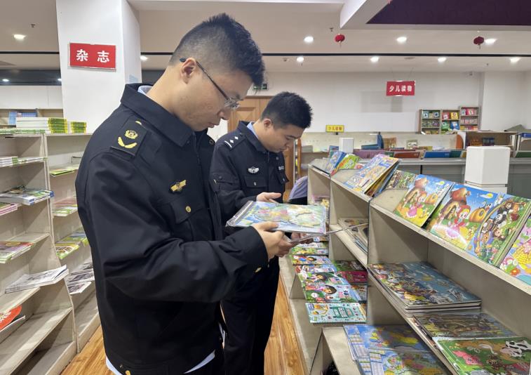 活动现场。
