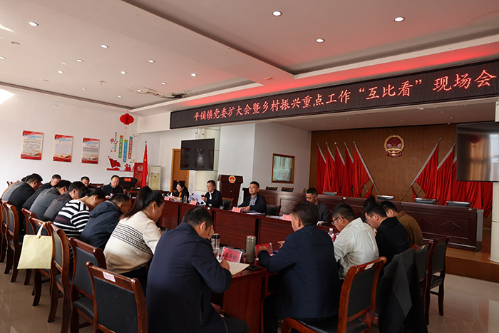 工作会议。繁昌区委宣传部供图