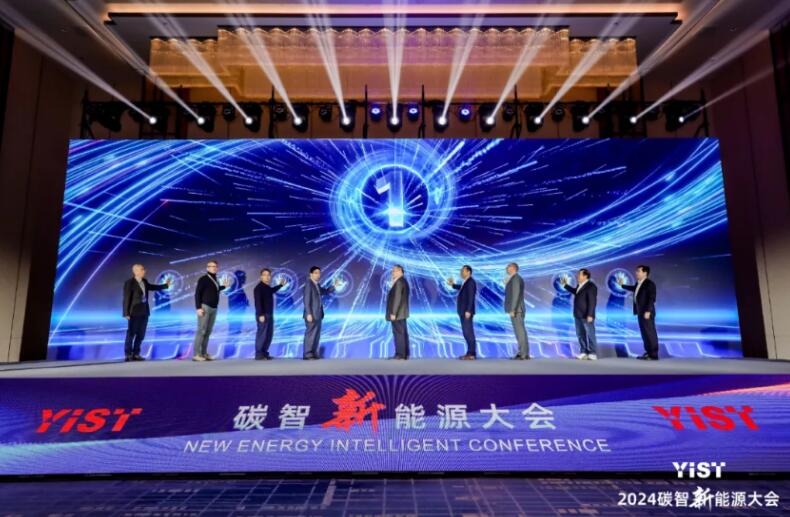 “PV SCHOOL”开学启动仪式。