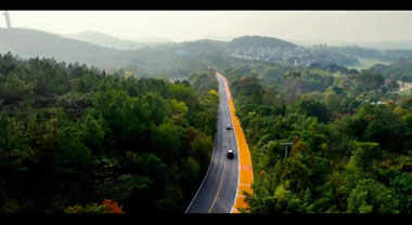 綠美公路 一路風景一路歌