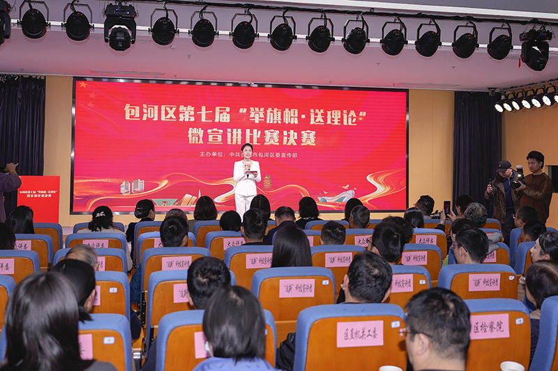 比赛现场。范柏文摄