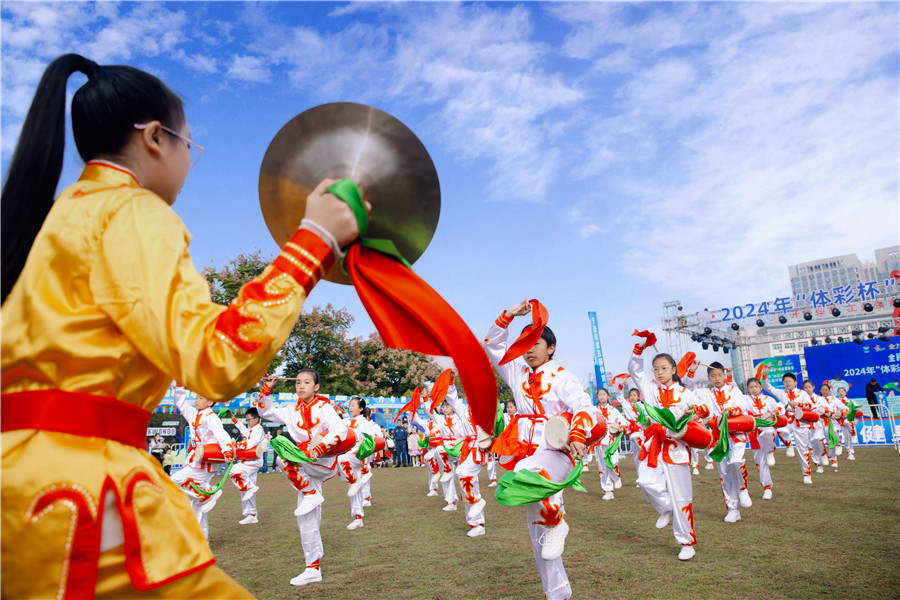 宁国市第五届体育嘉年华活动。