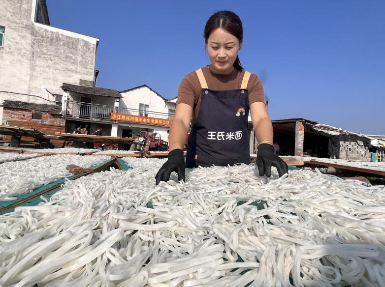 米面加工。