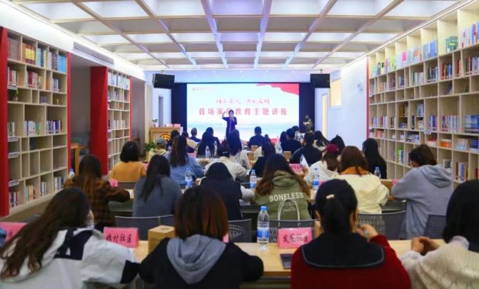 “幸福家”文明實踐活動把家教家風講座送到群眾身前