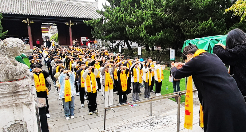 活动现场