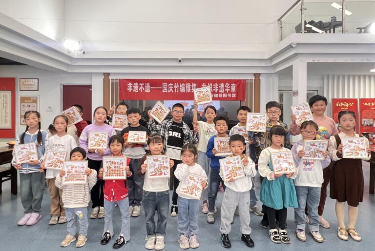 10月1日，全椒縣圖書館舉辦“非遺不遺——國慶竹編雅集”活動。