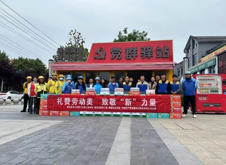 日常组织新就业群体节日活动。蒙城县委社会工作部供图