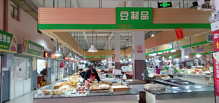 對菜市攤位推行劃行規市