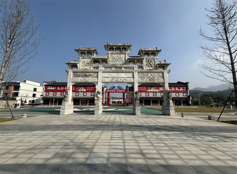 五溪村一角。