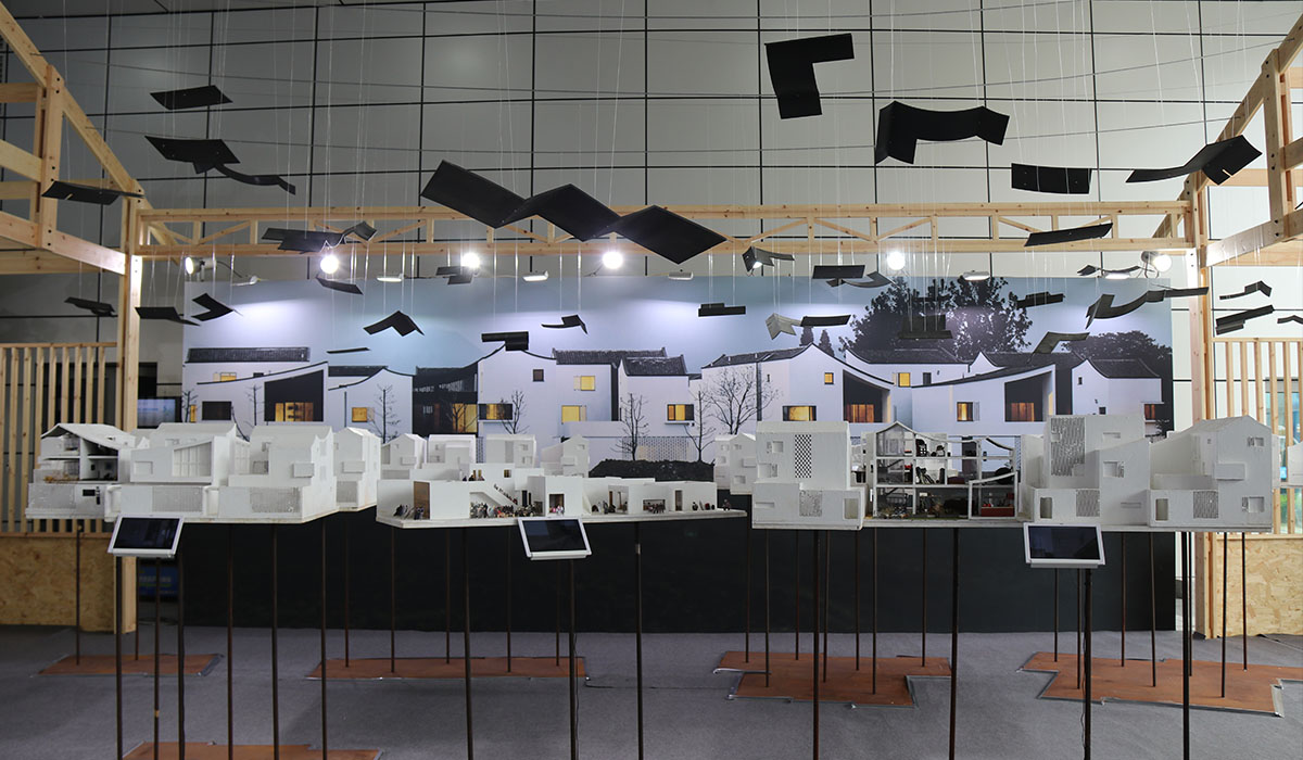 模型展示
