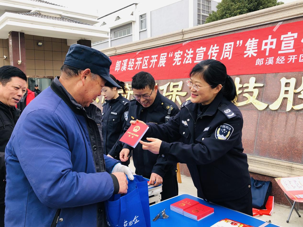 活動現場。郎溪經開區供圖