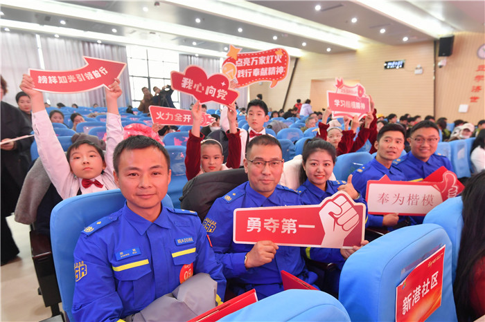 参赛选手为榜样点赞。合肥经开区党政办供图
