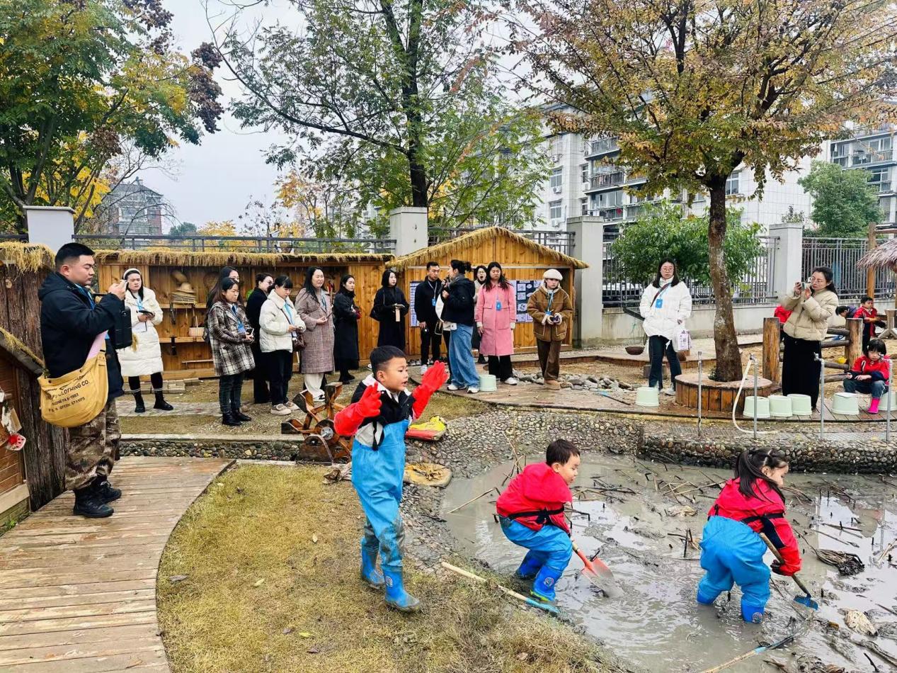 交流活动