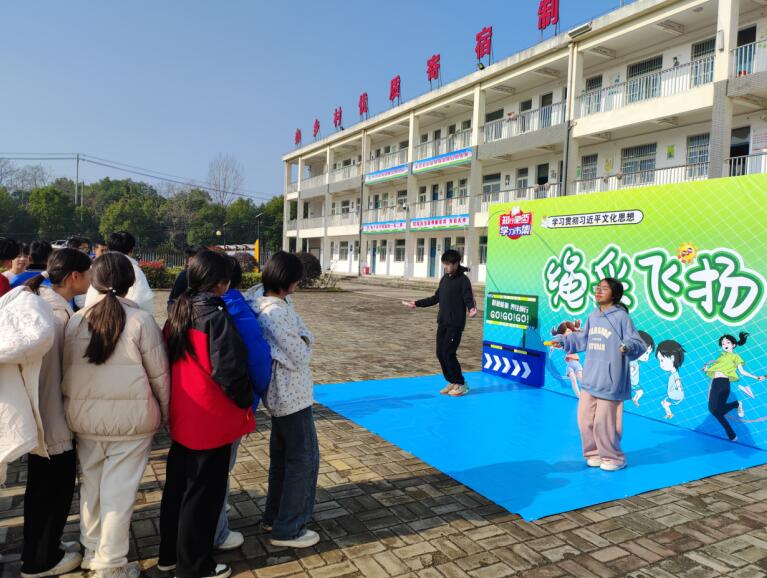 天博肥西县紫蓬山管委会开展“知行肥西·学习市集”理论学习活动(图2)