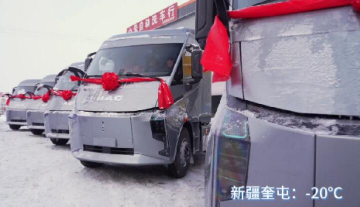 交付现场。