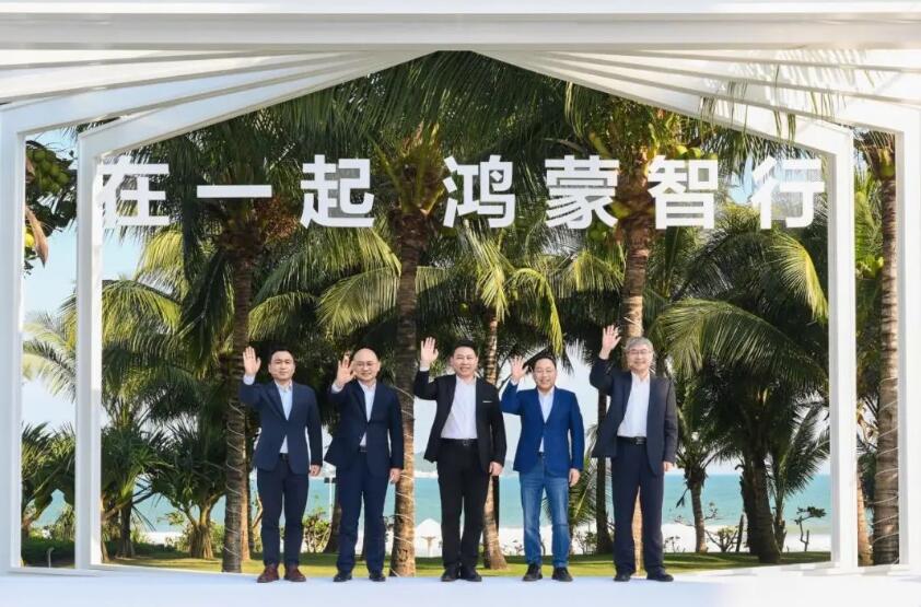 活动现场。江汽集团供图