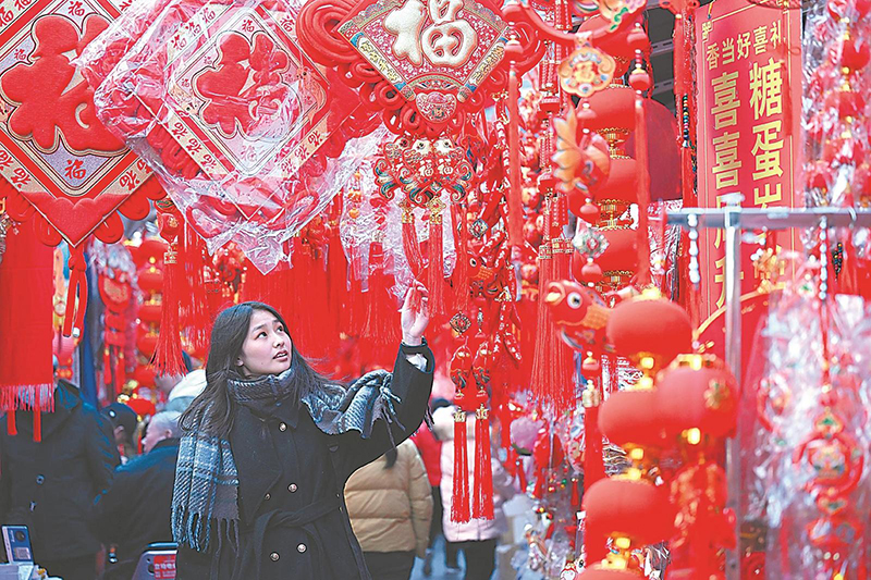 選購挂飾迎新年