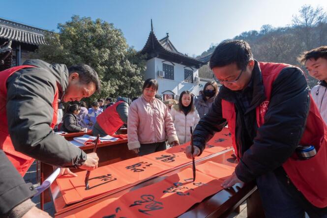 第二屆石台“山中年味”國風民俗活動。