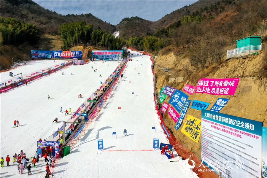 长三角滑雪邀请赛现场。人民网记者 陈若天摄