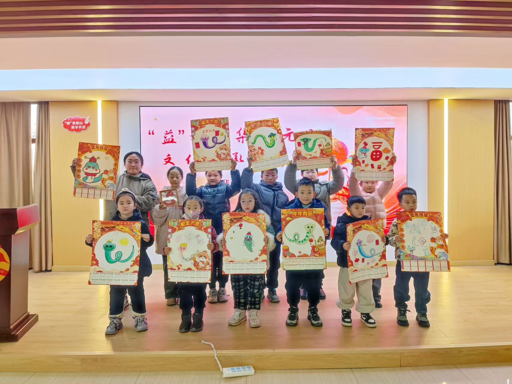 活动现场。李芳卉供图