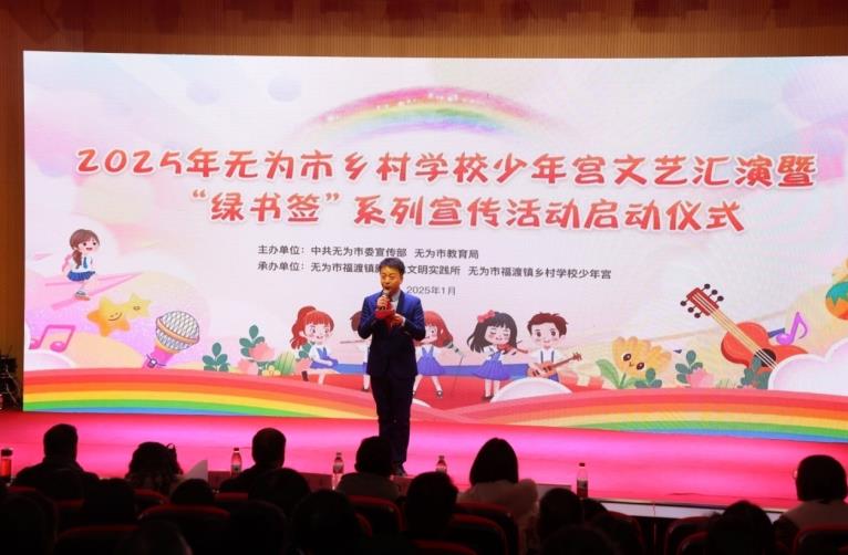活动现场。