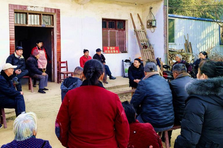 村民说事会。
