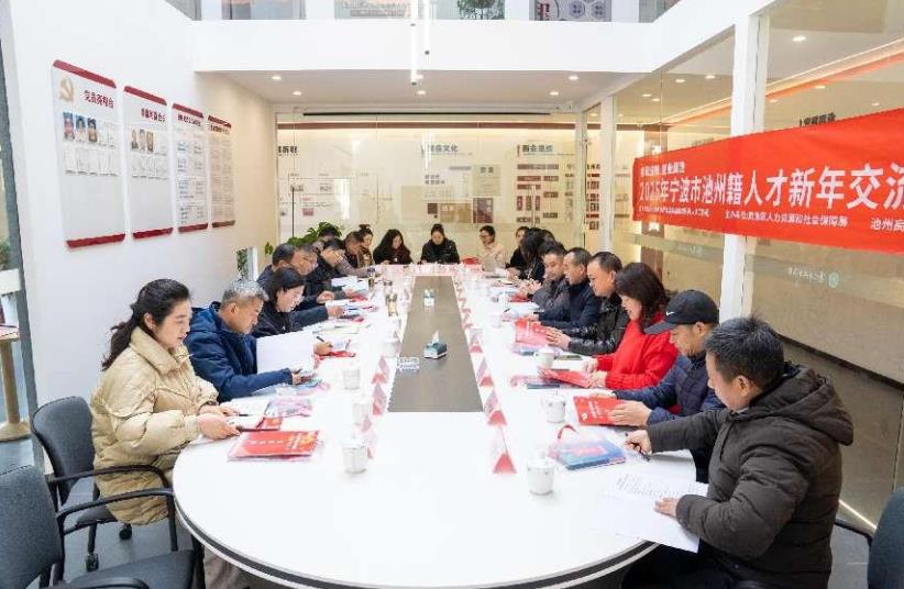 活动现场。贵池区人社局供图