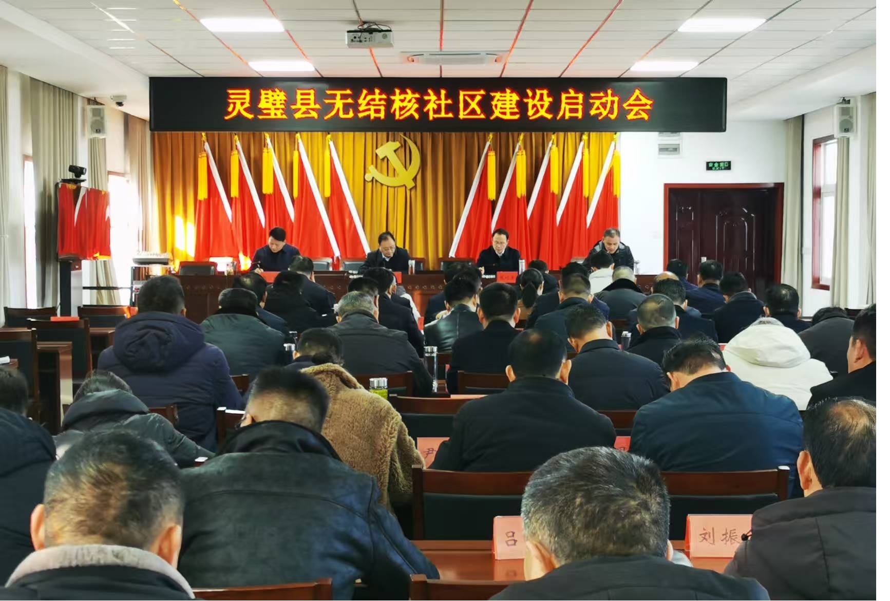 灵璧县启动无结核社区建设。黄莹供图