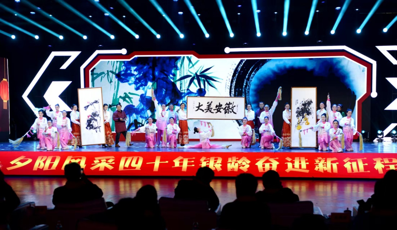 萧县老年大学演出《渔鼓道情》。