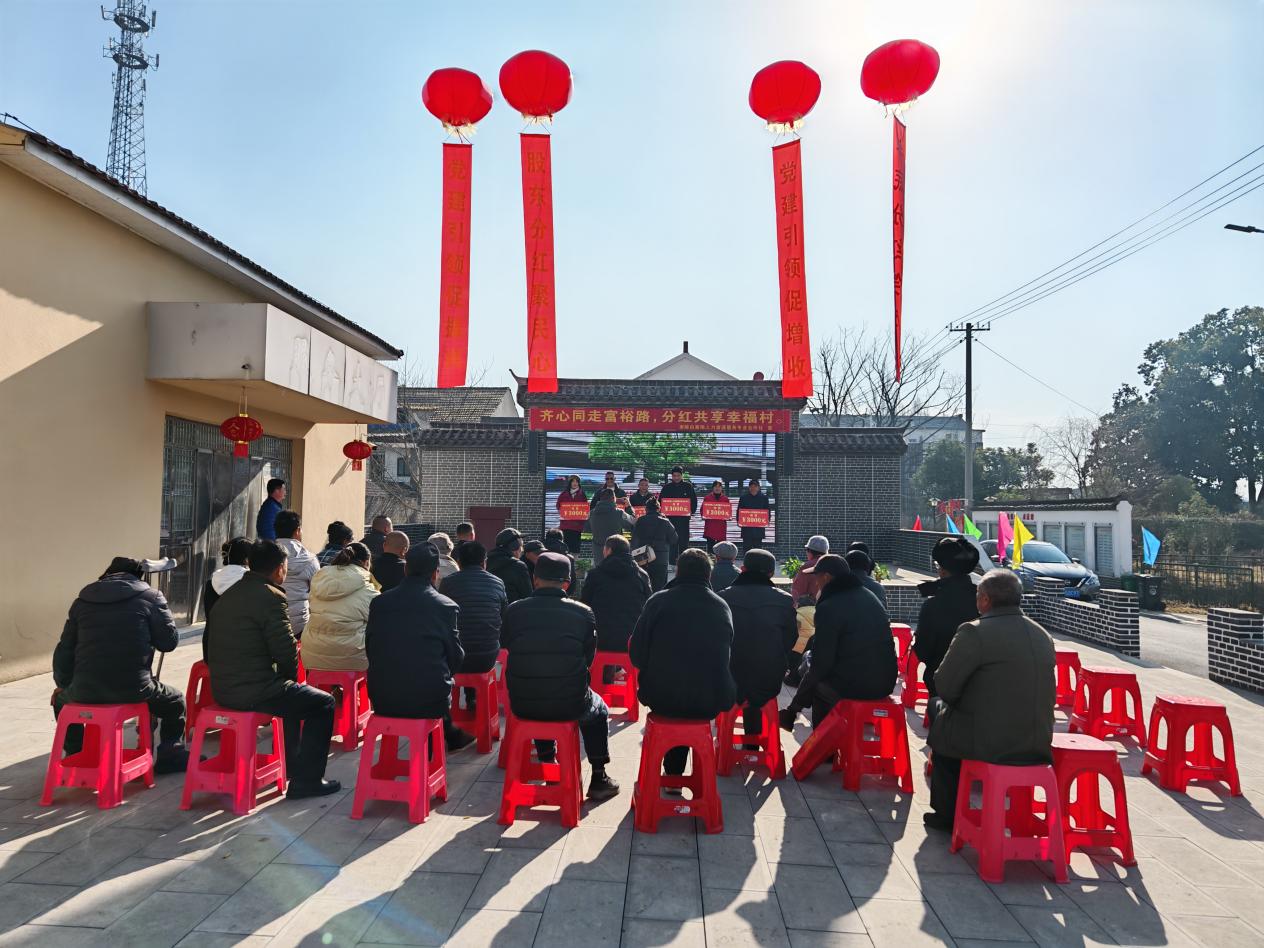 活動現場。