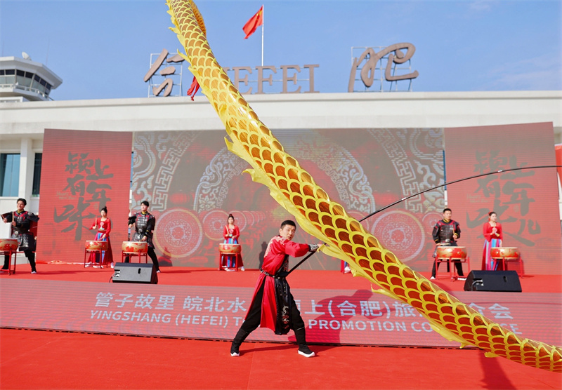 活动现场。