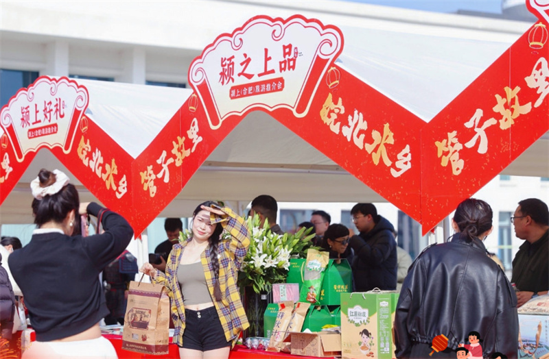 活动现场。