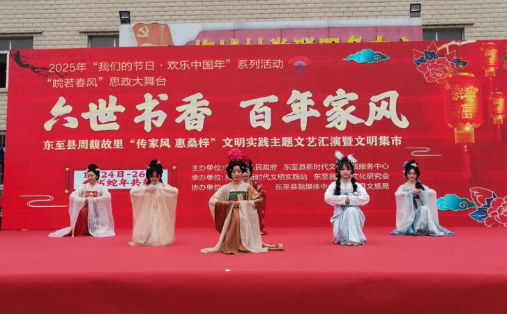 专场文艺汇演。