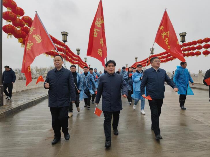 “问道迎新春 全民健身行”活动。