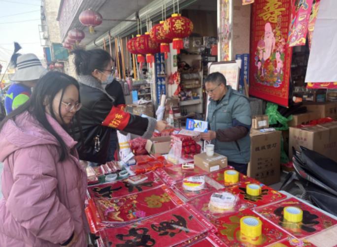 活动现场。