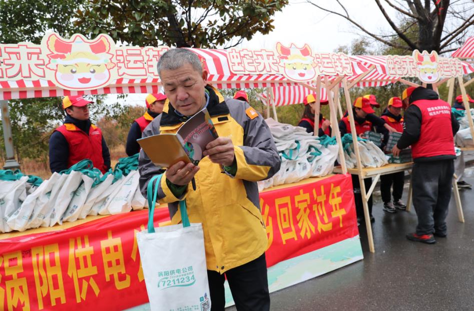安徽涡阳：年货节上送安全【2】