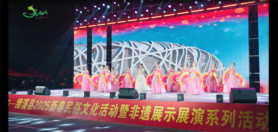 “绩”情满满 “巳”事如意 最是和美不夜城【7】
