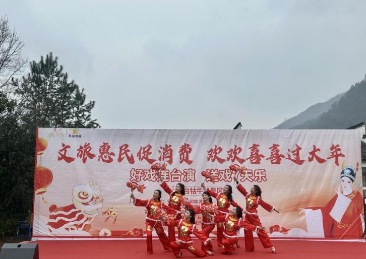 “好戏连台演，送戏7天乐”送戏进景区活动。