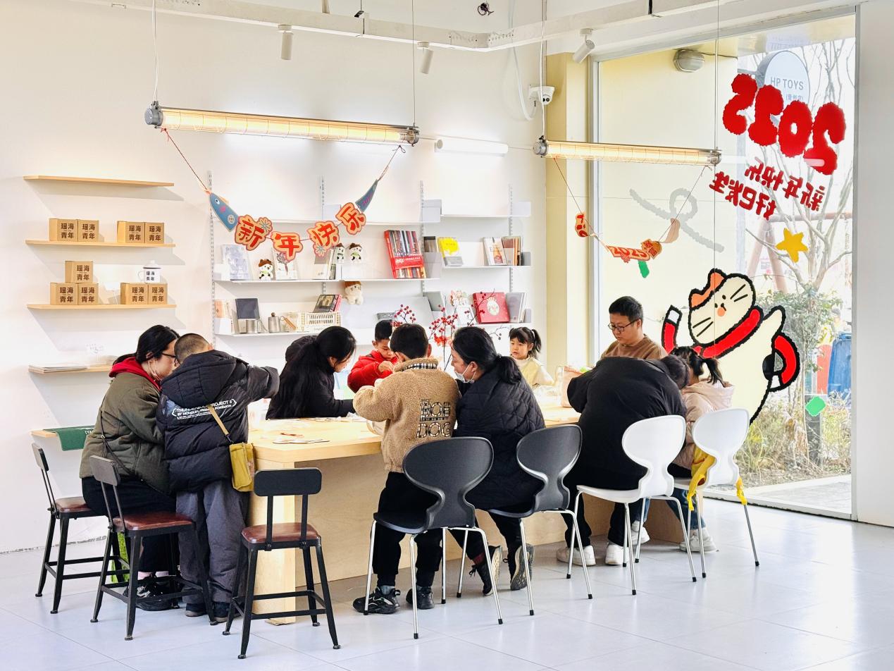 青年創意田園開展“靈蛇納福”新春系列活動。